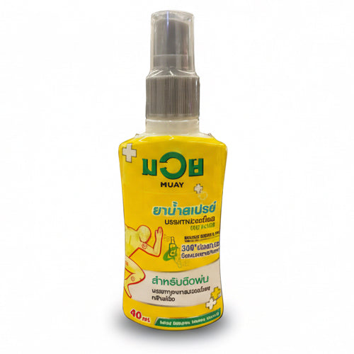 NAMAN MUAY OIL SPRAY 40 ML